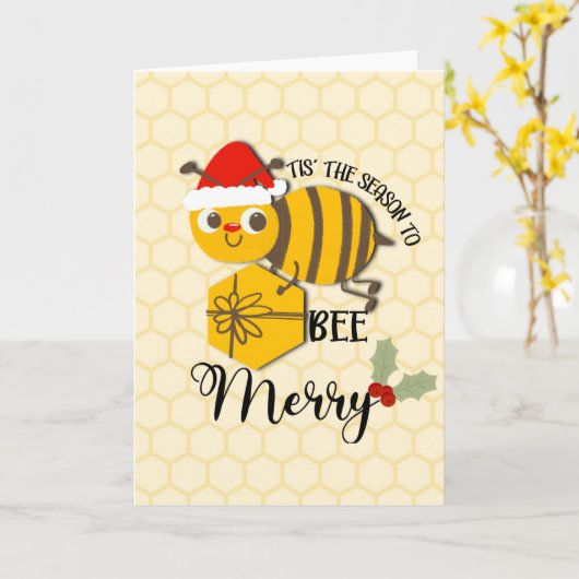 今が旬メリーだ カード (黄色い花)