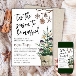 今が旬結婚しただ |ボホブライダルシャワー 招待状