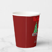 今が旬結婚しただ 紙コップ (右)