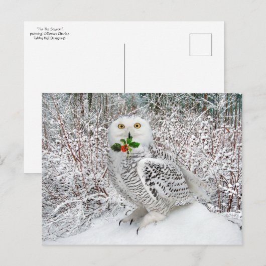 今が旬 ポストカード (正面/裏面)