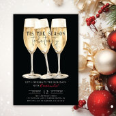 「今が暑い季節だ!カクテルパーティー 招待状