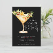 「今が暑い季節だ!カクテルパーティー 招待状 (スタンド正面)