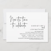 今が駆け落ち祝のパーティー 招待状 (正面)