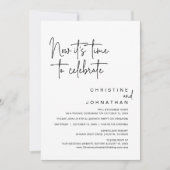 今が駆け落ち祝のパーティー 招待状 (正面)