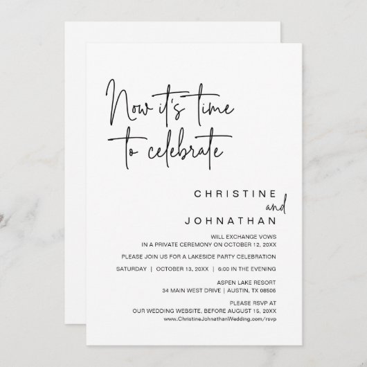 今が駆け落ち祝のパーティー 招待状 (正面/裏面)