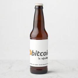 今ここにある – bitcoinビール！ ビールラベル