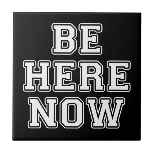 今ここにいる タイル (正面)