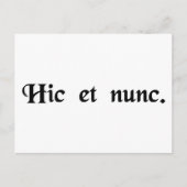 今ここ。 ポストカード (正面)