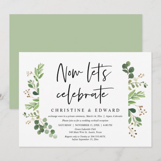 今こそお祝いしよう、ウェディングエロープメントパーティ 招待状 (正面/裏面)