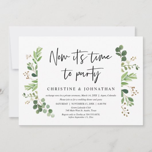 今こそパーティーの時間、ウェディングエロープメントパーティー 招待状 (正面)