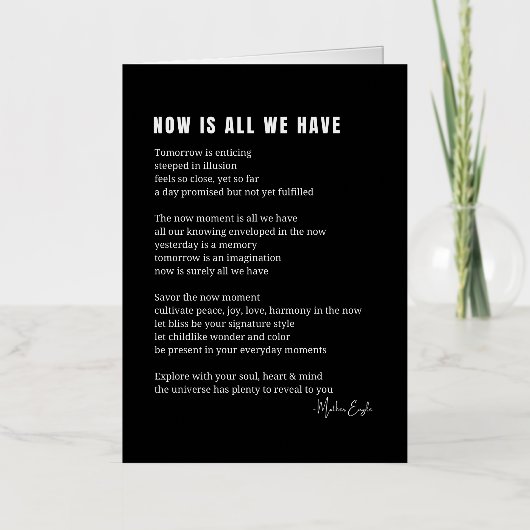 今こそ今の詩だ 箔グリーティングカード (正面)