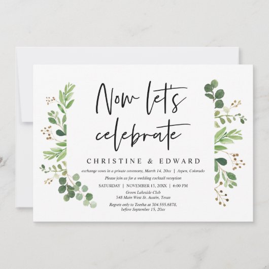 今こそ祝おう ウェディングエロープメントパーティ 招待状 (正面)