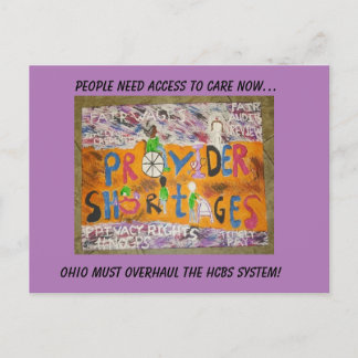 今すぐアクセスが必要なユーザー…はがき ポストカード