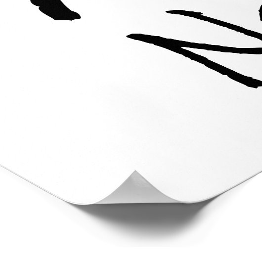 今すぐアクト&救ヘアーカット販売美しいサロンポスター ポスター (角)