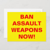 今すぐカスタム攻撃を禁止しろ!プロガン制御 ポストカード (正面/裏面)