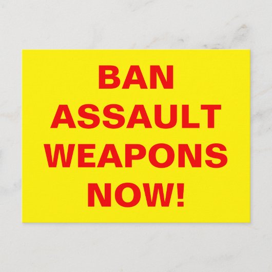 今すぐカスタム攻撃を禁止しろ!プロガン制御 ポストカード (正面)