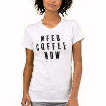 今すぐコーヒーが必要