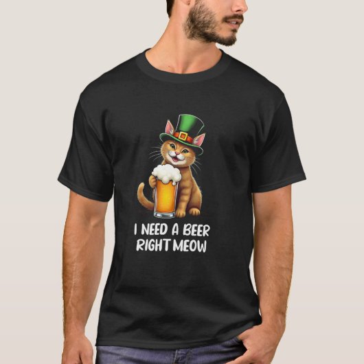 今すぐビールが飲みたいにゃ〜楽しい猫とビール Tシャツ (正面)
