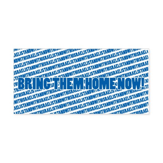 今すぐホームカスタムに持ち帰る2.9インチx 1.4インチスタンプ セルフインキングスタンプ (デザイン)