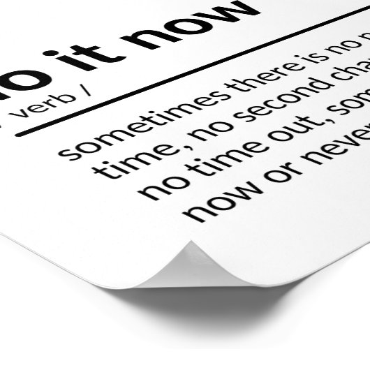 今すぐ実行するライフ引用文 ポスター (角)