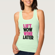 今すぐ持ち上げ、後でワイン