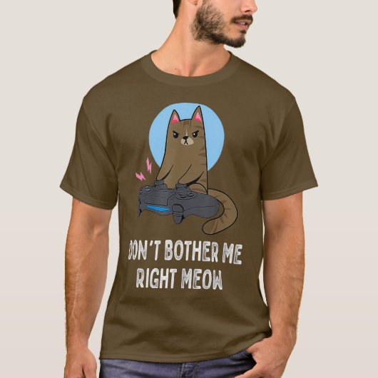 今すぐ構わないで 面白いビデオゲーマー Tシャツ (正面)