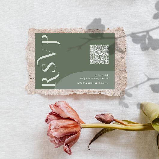 今すぐ熱狂するQRコードRSVPカード 出欠カード