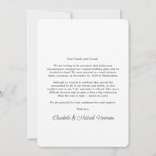 今すぐ結婚したパーティー後の写真の取り出し (裏面)