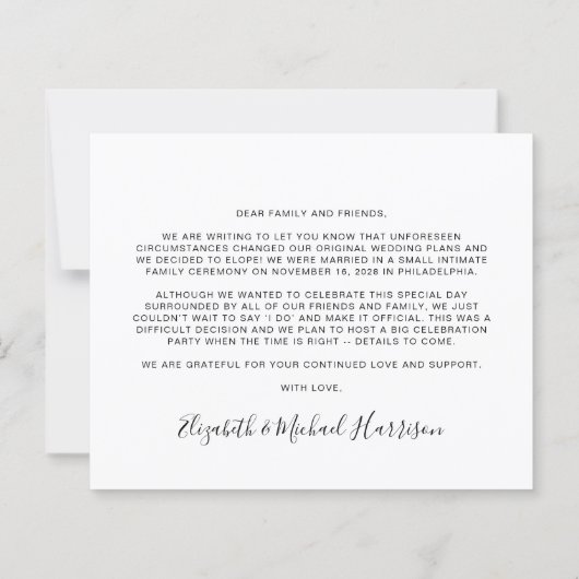 今すぐ結婚したパーティー後の写真結婚の予算 (裏面)