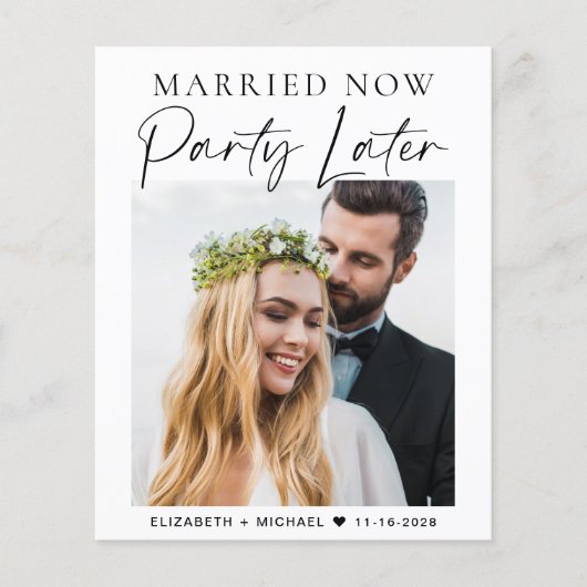 今すぐ結婚したパーティー後の写真結婚の予算 (正面)