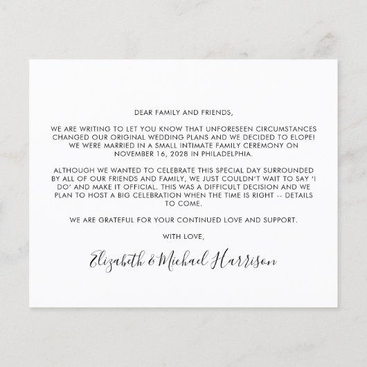 今すぐ結婚した予算祝後の写真結婚の (裏面)