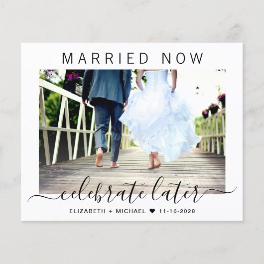 今すぐ結婚した予算祝後の写真結婚の (正面)