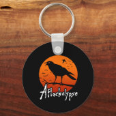 今すぐ黙示録 キーホルダー (正面)