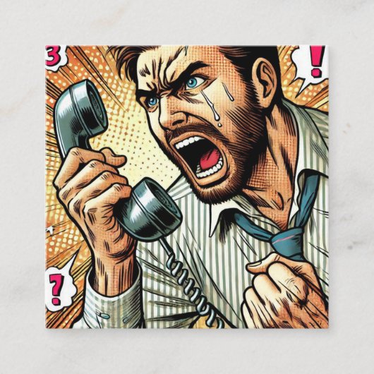 今すぐ！ コーリングカード (正面)