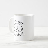 今ちょうど無理 コーヒーマグカップ (正面左)