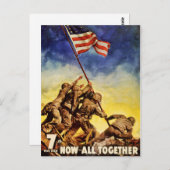 今では一緒にヴィンテージ戦争のポスターを復元 ポストカード (正面/裏面)