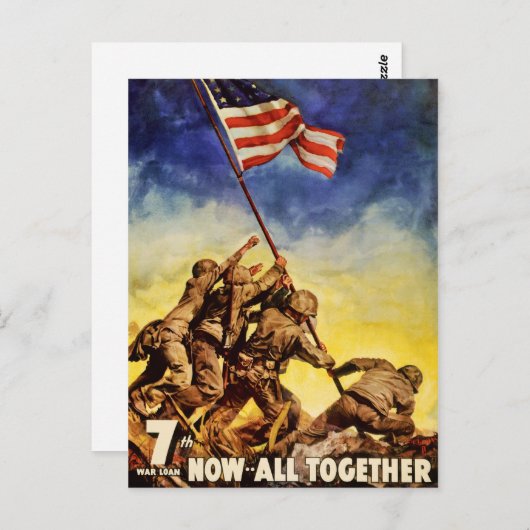 今では一緒にヴィンテージ戦争のポスターを復元 ポストカード (正面/裏面)