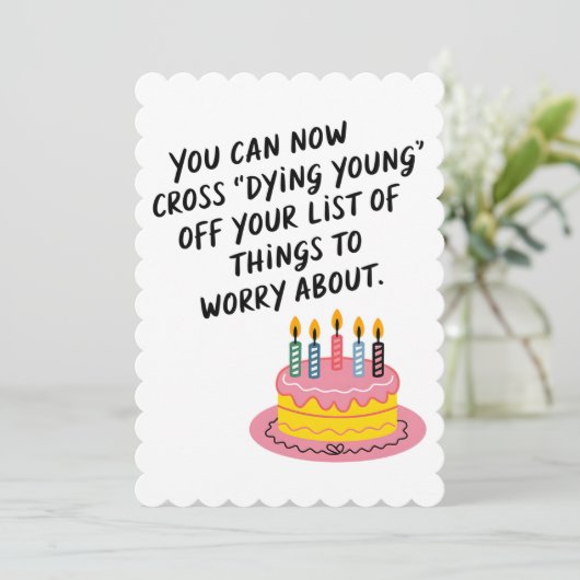 今では死ぬ老若男女おもしろいを越える誕生 招待状 (スタンド正面)