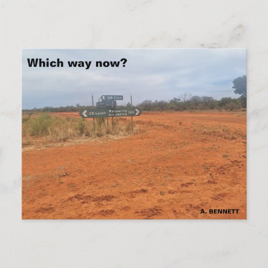 今どっち？ ポストカード (正面)