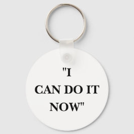 今なら出来る キーホルダー