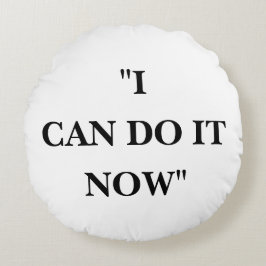 今なら出来る ラウンドクッション