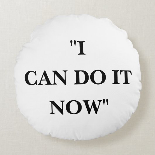 今なら出来る ラウンドクッション (正面)