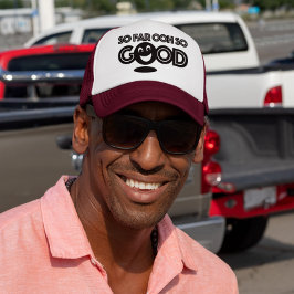 今のところ良い幸せなトラック運転手の帽子 キャップ