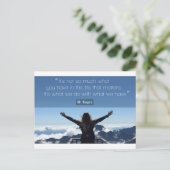 今の人生では、それほど大したものではない ポストカード (スタンド正面)