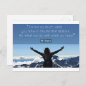 今の人生では、それほど大したものではない ポストカード (正面/裏面)