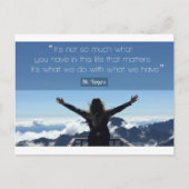 今の人生では、それほど大したものではない ポストカード (正面)