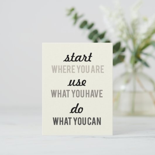 今の場所から始やる気を起こさせるめる ポストカード (スタンド正面)