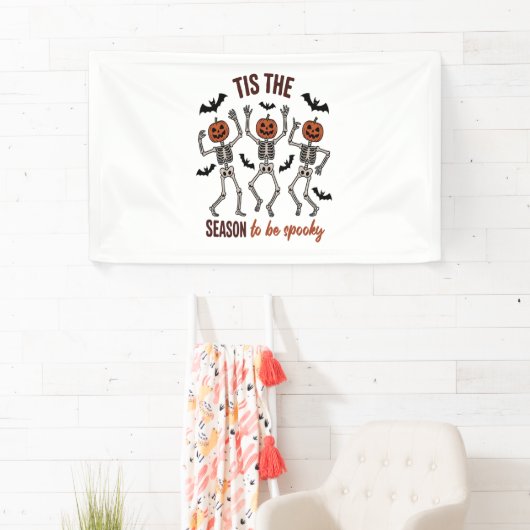 今の季節不気味 横断幕 (インサイチュ)