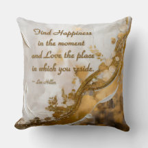 今の幸せを見つける…リーヒラー引用文