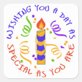 今の状態では特別 スクエアシール (正面)